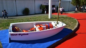 L Optimist Violette DORANGE 2 